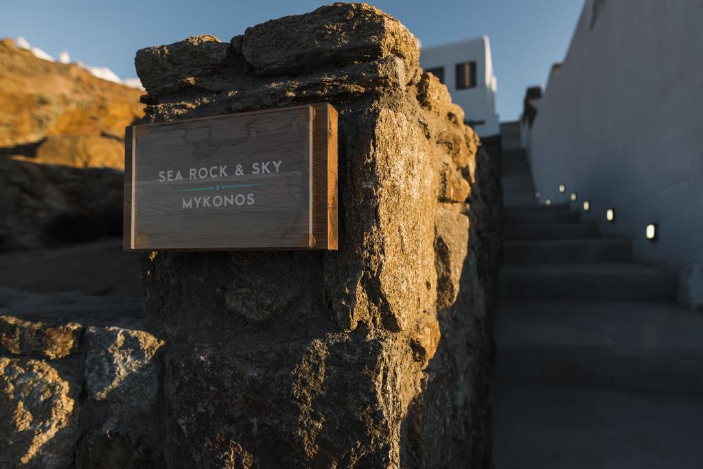 Sea Rock & Sky Private Residence Merchia Beach Exterior photo